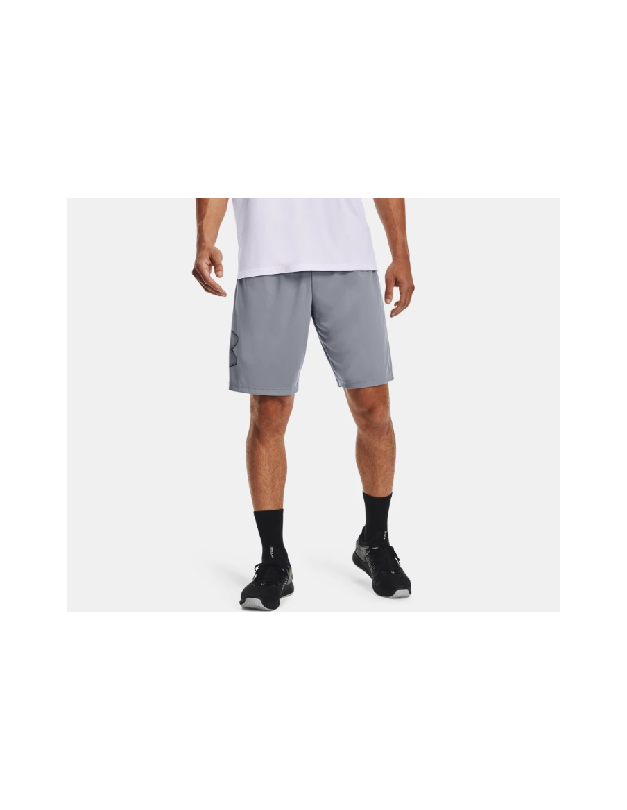 Short Under Armour Running Gris